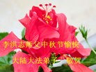 Published on 9/19/2013 ���ֹ�,��½�󷨵��ӹ�ףʦ�������(35��)
