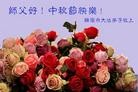 Published on 9/19/2013 ���ֹ�,��½�󷨵��ӹ�ףʦ�������(35��)
