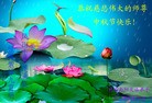 Published on 9/19/2013 ���ֹ�,��½�󷨵��ӹ�ףʦ�������(32��)
