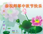 Published on 9/19/2013 ���ֹ�,��½�󷨵��ӹ�ףʦ�������(32��)
