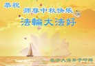 Published on 9/19/2013 ���ֹ�,��½�󷨵��ӹ�ףʦ�������(36��)
