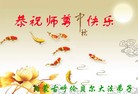 Published on 9/19/2013 ���ֹ�,��½�󷨵��ӹ�ףʦ�������(34��)
