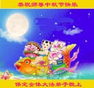 ���ֹ�,��½�󷨵��ӹ�ףʦ�������(34��)
