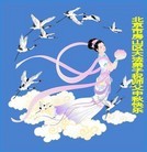 ���ֹ�,��½�󷨵��ӹ�ףʦ�������(34��)
