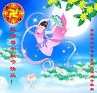 ���ֹ�,��½�󷨵��ӹ�ףʦ�������(34��)
