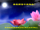 Published on 9/19/2013 ���ֹ�,��½�󷨵��ӹ�ףʦ�������(31��)
