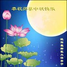 Published on 9/19/2013 ���ֹ�,��½�󷨵��ӹ�ףʦ�������(48��)

