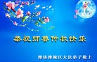 Published on 9/19/2013 ���ֹ�,��½�󷨵��ӹ�ףʦ�������(48��)
