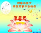 Published on 9/19/2013 ���ֹ�,��½�󷨵��ӹ�ףʦ�������(48��)
