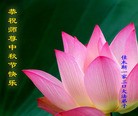 Published on 9/19/2013 ���ֹ�,��½�󷨵��ӹ�ףʦ�������(45��)
