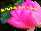 Published on 9/19/2013 ���ֹ�,��½�󷨵��ӹ�ףʦ�������(45��)
