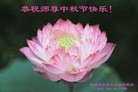 Published on 9/19/2013 ���ֹ�,��½�󷨵��ӹ�ףʦ�������(45��)
