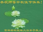 Published on 9/19/2013 ���ֹ�,��½�󷨵��ӹ�ףʦ�������(45��)
