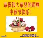 Published on 9/19/2013 ���ֹ�,��½�󷨵��ӹ�ףʦ�������(33��)
