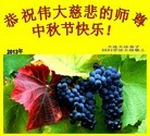 Published on 9/19/2013 ���ֹ�,��½�󷨵��ӹ�ףʦ�������(33��)
