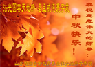 Published on 9/19/2013 ���ֹ�,��½�󷨵��ӹ�ףʦ�������(33��)
