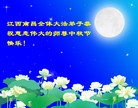 Published on 9/19/2013 ���ֹ�,��½�󷨵��ӹ�ףʦ�������(33��)
