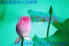 Published on 9/19/2013 ���ֹ�,��½�󷨵��ӹ�ףʦ�������(48��)
