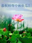 Published on 9/19/2013 ���ֹ�,��½�󷨵��ӹ�ףʦ�������(44��)
