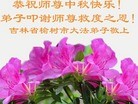 Published on 9/19/2013 ���ֹ�,��½�󷨵��ӹ�ףʦ�������(44��)
