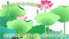 Published on 9/19/2013 ���ֹ�,��½�󷨵��ӹ�ףʦ�������(44��)
