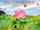Published on 9/19/2013 ���ֹ�,��½�󷨵��ӹ�ףʦ�������(35��)
