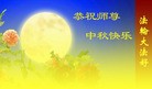 Published on 9/19/2013 ���ֹ�,��½�󷨵��ӹ�ףʦ�������(35��)
