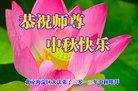 Published on 9/19/2013 ���ֹ�,��½�󷨵��ӹ�ףʦ�������(48��)
