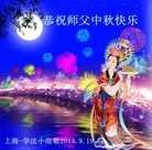 ���ֹ�,��½�󷨵��ӹ�ףʦ�������(34��)
