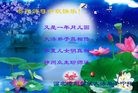 Published on 9/19/2013 ���ֹ�,��½�󷨵��ӹ�ףʦ�������(34��)
