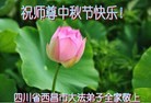 Published on 9/19/2013 ���ֹ�,��½�󷨵��ӹ�ףʦ�������(35��)
