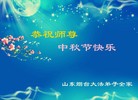 Published on 9/19/2013 ���ֹ�,��½�󷨵��ӹ�ףʦ�������(54��)
