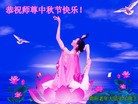 Published on 9/18/2013 ���ֹ�,��½�󷨵��ӹ�ףʦ�������(41��)
