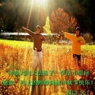 ���ֹ�,ɽ���󷨵��ӹ�ףʦ�������(24��)
