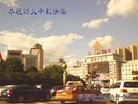 Published on 9/18/2013 ���ֹ�,��½�󷨵��ӹ�ףʦ�������(31��)

