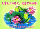 Published on 9/18/2013 ���ֹ�,��½���Ӵ󷨵��ӹ�ףʦ�������
