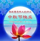 ���ֹ�,�����󷨵��ӹ�ףʦ�������(21��)
