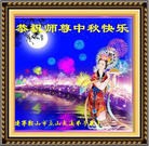 ���ֹ�,�����󷨵��ӹ�ףʦ�������(28��)
