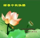 ���ֹ�,�Ϻ��󷨵��ӹ�ףʦ�������(18��)
