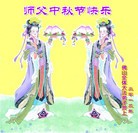 ���ֹ�,�㶫�󷨵��ӹ�ףʦ�������(26��)
