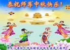 ���ֹ�,�������󷨵��ӹ�ףʦ�������(21��)
