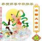 ���ֹ�,�Ĵ��󷨵��ӹ�ףʦ�������(21��)
