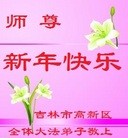 ���ֹ�,��½�󷨵��ӹ�ףʦ���������(33��)
