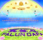 ���ֹ�,����ҵ�󷨵��ӹ�ףʦ���������(80��)
