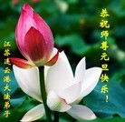 ���ֹ�,��½�󷨵��ӹ�ףʦ���������(43��)
