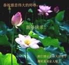 ���ֹ�,��½�󷨵��ӹ�ףʦ���������(50��)
