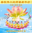 ���ֹ�,��½�󷨵��ӹ�ףʦ���������(32��)
