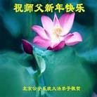 ���ֹ�,��½���һ��ش󷨵��ӹ�ףʦ���������(11��)
