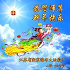 ���ֹ�,���մ󷨵��ӹ�ףʦ���������(19��)
