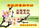 Published on 1/30/2014 ���ֹ�,��½�󷨵��ӹ�ףʦ���������(29��)
